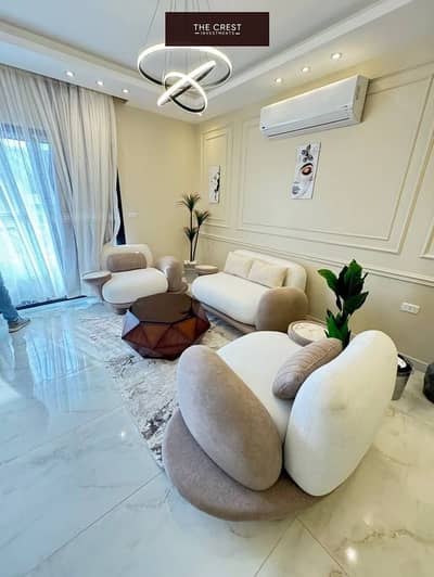 3 Bedroom Flat for Sale in New Cairo, Cairo - 538320708_1538930977485717_955817323320164396_n. jpg