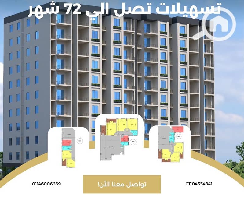 3 86db3c2c-8a45-4d36-82c3-2db2d70035cf. jpeg