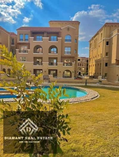 شقة 3 غرف نوم للبيع في مدينة الشروق، القاهرة - 5c770fe7-f72a-4238-8fa9-5576fe7e20d4. jpg