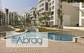 3 Bedroom Apartment for Sale in Hadayek October, Giza - images (3). jpeg