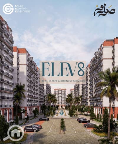 3 Bedroom Flat for Sale in Moharam Bik, Alexandria - PHOTO-2025-09-07-17-00-18. jpeg