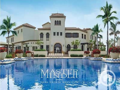 3 Bedroom Townhouse for Rent in New Cairo, Cairo - 36. jpg