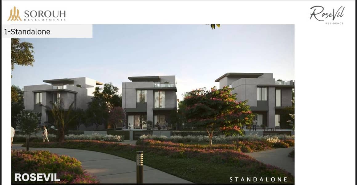 6 WhatsApp Image 2025-09-07 at 3.59. 31 PM. jpeg