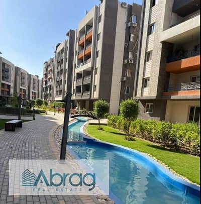 4 Bedroom Flat for Sale in Hadayek October, Giza - روك9. png