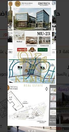 2 Screenshot 2025-09-07 174723. png