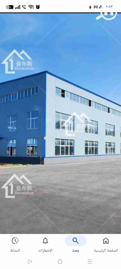 Factory for Rent in 10th of Ramadan, Sharqia - 1000073120. jpg