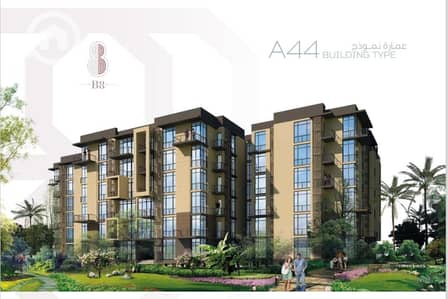 3 Bedroom Apartment for Sale in Madinaty, Cairo - WhatsApp Image 2025-09-07 at 6.03. 26 PM. jpeg