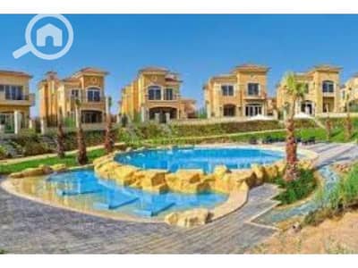 5 Bedroom Villa for Sale in Katameya, Cairo - download (1). jpg