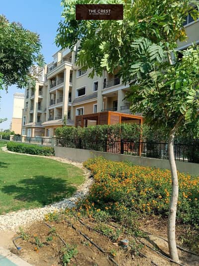 3 Bedroom Apartment for Sale in Shorouk City, Cairo - 541062056_122127228032946399_3938057283183082484_n. jpg