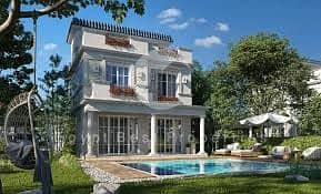 2 Bedroom Flat for Sale in 6th of October, Giza - download (2). jpeg