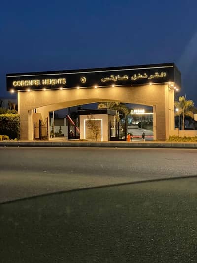7 Bedroom Villa for Sale in New Cairo, Cairo - villa for sale