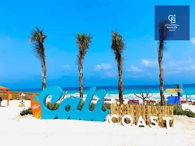 شاليه 3 غرف نوم للبيع في الساحل الشمالي، مطروح - 83887fe4-d042-4df8-b8a8-41467d57ba20. jpg