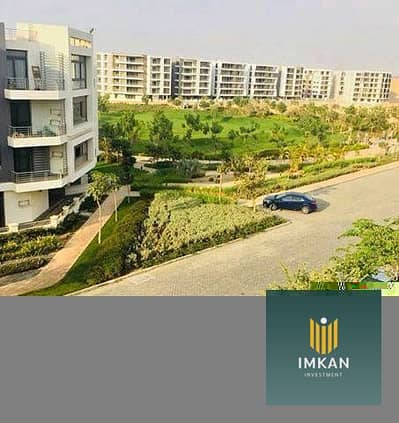 3 Bedroom Apartment for Sale in New Cairo, Cairo - 332022957_6627608243920090_8175224193479459246_n. jpg