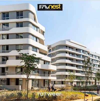 4 Bedroom Duplex for Sale in Mostakbal City, Cairo - 05ee25e7387236b5a4258f6624edcca6f6981016. jpg