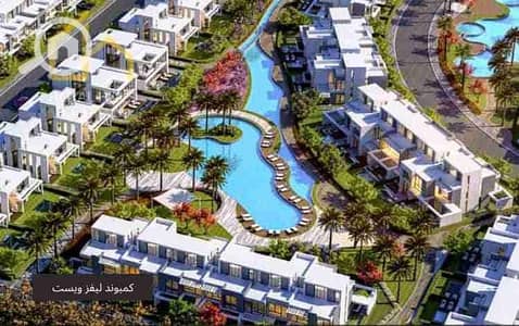 Residential Land for Sale in 6th of October, Giza - --. jpg