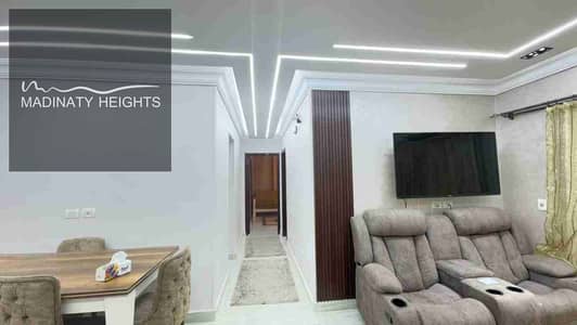 2 Bedroom Apartment for Sale in Madinaty, Cairo - 1000240122. jpg