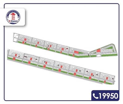 Residential Land for Sale in Badr City, Cairo - 4c280e2b-00d7-40b2-b30f-e320726f66b1. jpg