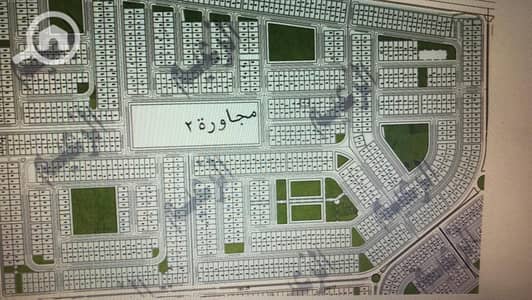 Residential Land for Sale in Badr City, Cairo - 645f705c-9ca9-4e53-b43b-b4ea7f3ed241. jpg