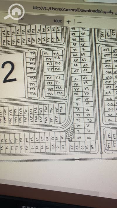 Residential Land for Sale in Badr City, Cairo - 5fe78616-993d-47c5-9b4f-5905d0a7a85f. jpg