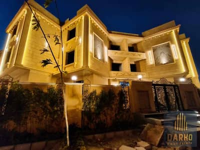شقة 3 غرف نوم للبيع في 6 أكتوبر، الجيزة - 53f1fcf6-f6ed-4c6b-9659-d13407e5d5f5. jpg