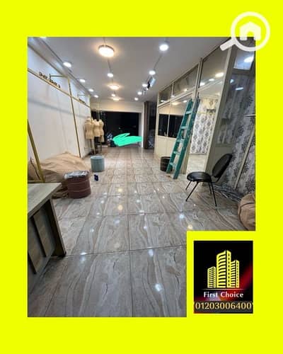 Office for Rent in Miami, Alexandria - فرررررررصة مكتب للإيجار علي عبدالناصر المربع الذهبي