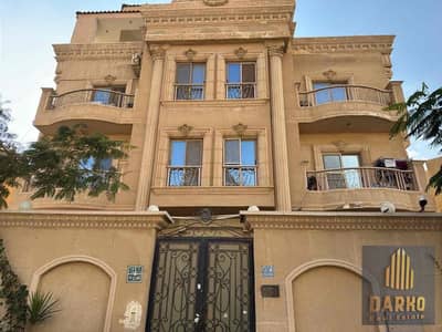 شقة 3 غرف نوم للبيع في 6 أكتوبر، الجيزة - b315b466-0b94-45c2-a9c6-9cc23b9c615f. jpg