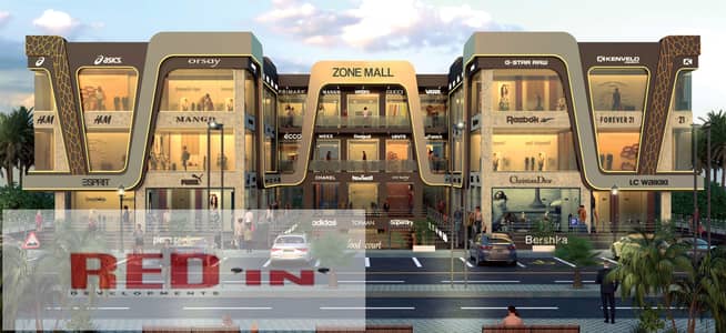 محلات تجارية  للبيع في العبور، القاهرة - Zone_Mall_NEW_realty-15. jpg