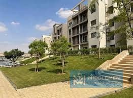 2 hyde park 4. jpg