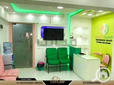 Clinic for Sale in Moharam Bik, Alexandria - e0f89fcc-0c4b-4cb5-a3dc-e0b0bc22b6da. jpg