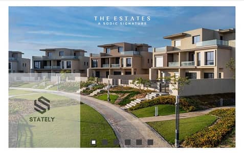 5 Bedroom Villa for Sale in Sheikh Zayed, Giza - WhatsApp Image 2025-09-03 at 2.41. 22 PM. jpeg