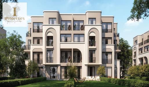 1 Bedroom Apartment for Sale in New Heliopolis, Cairo - TALALA. png