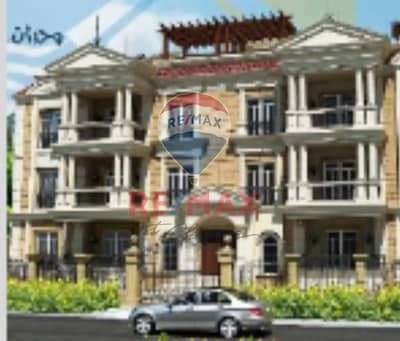 شقة 3 غرف نوم للبيع في القطامية، القاهرة - 07f8c7cc-1009-40e5-b074-ea8393d458f0. jpg