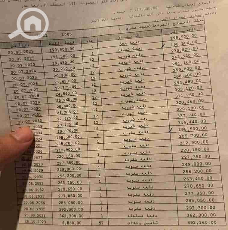 2 1000331640. jpg