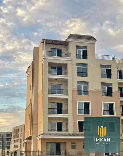 3 Bedroom Flat for Sale in Mostakbal City, Cairo - 4c215d28-d034-4f21-9379-97e0aa56068d. jpg