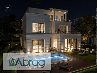 4 Bedroom Twin House for Sale in Sheikh Zayed, Giza - نايا3. PNG