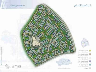 3 Bedroom Apartment for Sale in Madinaty, Cairo - 1000331642. jpg
