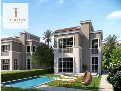 5 Bedroom Villa for Sale in Mostakbal City, Cairo - butter 1. png