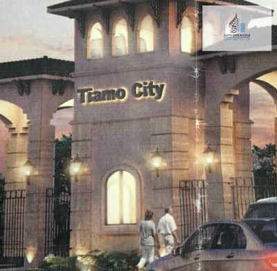 3 Bedroom Flat for Sale in Sheikh Zayed, Giza - WhatsApp Image 2025-09-08 at 2.19. 40 PM. jpeg