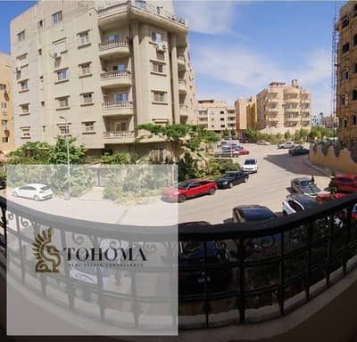 3 Bedroom Apartment for Sale in New Cairo, Cairo - 9f2e448e-69f5-4fcf-a5a5-9ee1625ce5ac. jpg