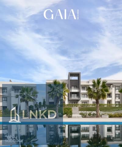 3 Bedroom Townhouse for Sale in North Coast, Matruh - WhatsApp Image 2025-09-08 at 9.24. 43 AM (1). jpeg