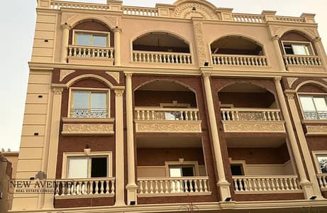 شقة 3 غرف نوم للبيع في القاهرة الجديدة، القاهرة - 1e62263c-e3ca-4a96-bad3-440b1e7a2dc8. jpeg