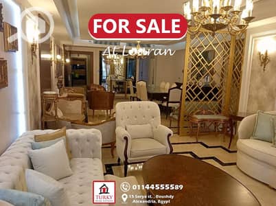 3 Bedroom Flat for Sale in Laurent, Alexandria - IMG-20250908-WA0263. jpg