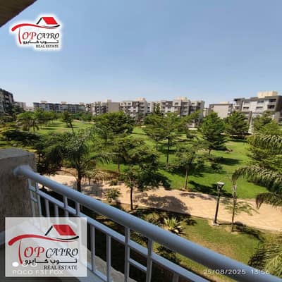 4 Bedroom Flat for Sale in Madinaty, Cairo - IMG-20250908-WA0394. jpg