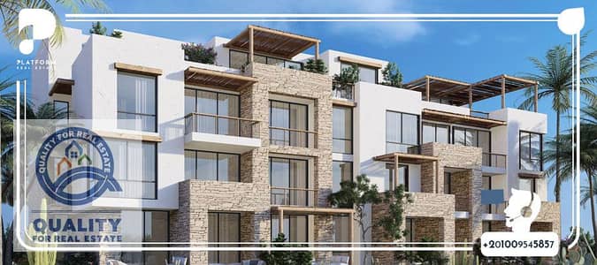 1 Bedroom Room for Sale in North Coast, Matruh - مميزات-الاستثمار-في-قرية-مسايا-الساحل-الشمالي-Masaya-North-Coast. jpg