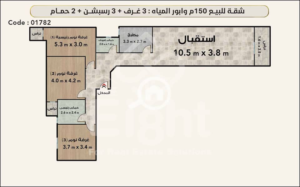 4 01782 (1). png