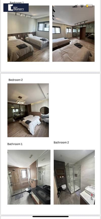 2 Bedroom Flat for Rent in New Cairo, Cairo - _files_WhatsApp Image 2025-05-29 at 12.57. 18_a723a506. jpg