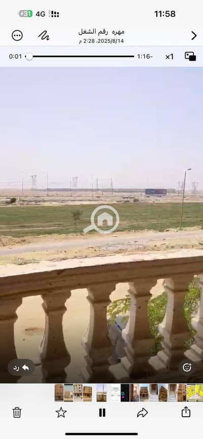 شقة 3 غرف نوم للبيع في مدينة بدر، القاهرة - IMG_8755. png