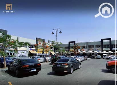 مطعم و كافيه  للبيع في مدينتي، القاهرة - WhatsApp Image 2025-09-08 at 11.35. 45_4f8b8a7f. jpg