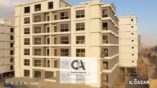 2 Bedroom Flat for Sale in New Cairo, Cairo - WhatsApp Image 2025-03-03 at 2.10. 45 PM (2). jpeg