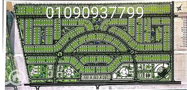 Residential Land for Sale in 6th of October, Giza - WhatsApp Image 2025-08-20 at 7.22. 21 PM (2). jpeg